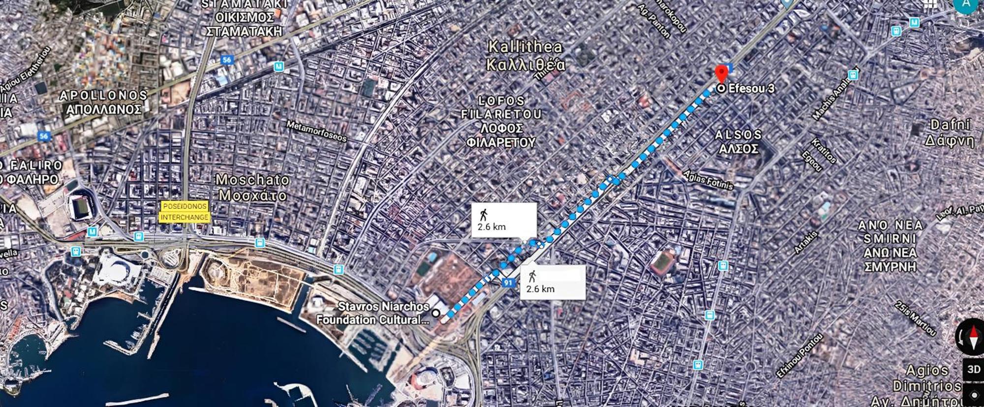 Afrodite'S Apartment Athens Luaran gambar